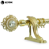 KYOK Elegant Marble 28mm Tringle à rideaux avec accessoires de qualité supérieure Tringles à rideaux et composants