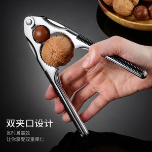 ที่บีบถั่วอเนกประสงค์ ทำจากโลหะผสมสังกะสี แข็งแรงทนทาน สำหรับวอลนัท เฮเซลนัท ชุดอุปกรณ์ครัว - Product Image 4