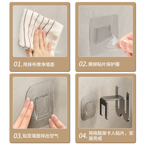 Bathroom Slipper Rack Wall Mounted No Drilling Required Durable <b>Storage</b> For Toilet Door <b>Shower</b> Area - Product Image 4