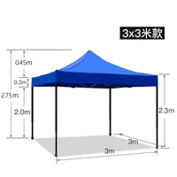 Tonnelle publicitaire en acier renforcé, pliable, quatre coins, pour stand de vente de riz, parasol extérieur, protection solaire, protection logo, coupe-vent