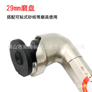093N Pneumatic Right Angle <b>Grinder</b> Industrial Sanding Tool With Hose And Accessories - Product Image 3