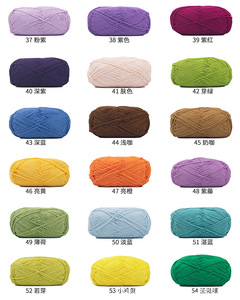 Vente populaire 5 brins peigné bébé <span class=keywords><strong>coton</strong></span> lait bricolage boule de laine épaisse à la main Crochet sac fil de <span class=keywords><strong>coton</strong></span> pour Crochet - Product Image 3