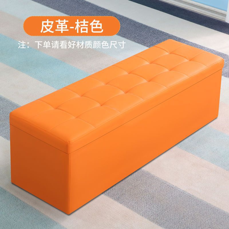 Orange [Cuir]