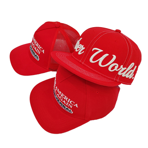 Vente en gros de marque OEM grand chapeau Snapback rouge brodé en 3D casquette de baseball en <span class=keywords><strong>maille</strong></span> réglable pour hommes avec style Hip Hop pour la pêche - Product Image 3