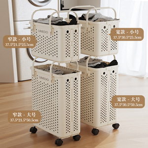 Unedo Foldable Laundry <b>Basket</b> Large <b>Rectangular</b> With Wheels For Bathroom And Balcony Dirty Clothes <b>Storage</b> - Product Image 4