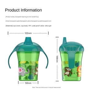 <span class=keywords><strong>Tasse</strong></span> d'apprentissage pour bébé 260 ml avec double poignée, couvercle rabattable, sans BPA, anti-fuite, biberon pour nourrissons, <span class=keywords><strong>tasse</strong></span> à <span class=keywords><strong>bec</strong></span> de canard avec couvercle - Product Image 3