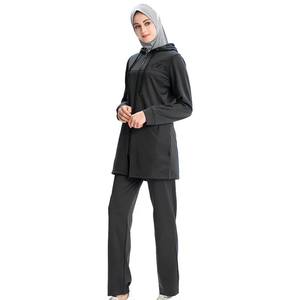 Active-Wear Women's Colorblock Pattern <b>Swim</b> Dress Modest Workout <b>Top</b> 3/4 Legging Breathable Eco-Friendly Quick Dry Lightweight - Product Image 6