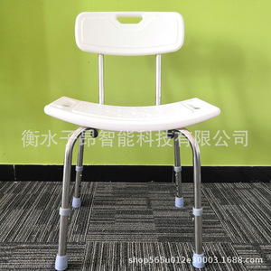 Adjustable Height Bath <b>Chair</b> With Stainless Steel Frame <b>For</b> <b>Elderly</b> <b>Shower</b> Use - Product Image 4