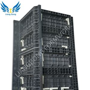 <span class=keywords><strong>Coffrage</strong></span> de colonne ronde en plastique de conception moderne de Lianggong <span class=keywords><strong>pour</strong></span> le matériel de <span class=keywords><strong>contreplaqué</strong></span> de modèle de la construction H20 - Product Image 3