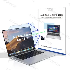 笔记本电脑/电脑蓝光屏幕保护器霜/光泽表面防指纹屏幕保护膜，适用于Macbook Air 15英寸2023