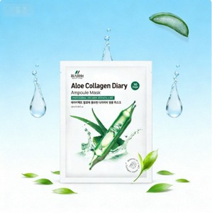 Masque en feuille d'hydrogel coréen au collagène et à l'aloe vera, best-seller, pour tous types de visage, anti-âge, éclaircissant les pores, apaisant et hydratant - Product Image 4