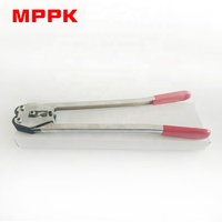 Scelleuse manuelle pour sangles PET J19, outil de scellage à boucle manuel pour sangles en plastique de 13-19 mm, pince d'emballage