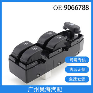 9066788 <b>Auto</b> <b>Switch</b> for Chevrolet for Buick Excelle Power Window Push-Up <b>Switch</b> Suitable Vehicle Model - Product Image 4