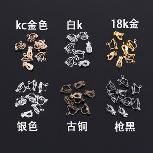 Clips triangulares para la fabricación de pendientes, convertidores de seguridad de cobre en colores oro, plata, oro rosa, bronce vintage y metalizado. - Product Image 1
