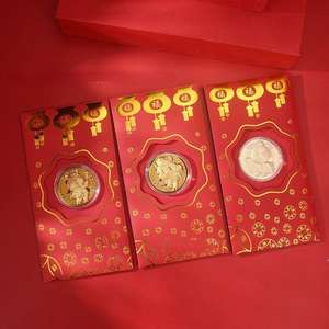 Pièce commémorative du Nouvel An, motif Cheval du zodiaque de dessin animé, en or, symbole de succès au premier essai, enveloppe porte-bonheur pour argent de la chance - Product Image 3