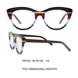 Monture en acétate de couleur riche Verres en acétate de luxe de haute qualité avec design d'épissage - Product Image 4