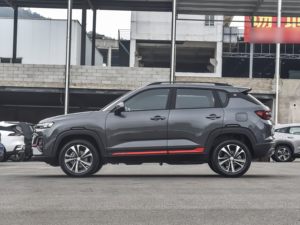Changan CS35 SUV Compacto, Sistema de Estabilidad Electrónica <span class=keywords><strong>Bosch</strong></span>, 6 Bolsas de Aire, Autos Nuevos de Gasolina, Vehículos de Gasolina - Product Image 4