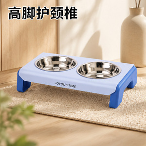 Daoge Double Bowl <b>Feeder</b> Stainless Steel Pet Food Water Dish Elevated Stand For <b>Cats</b> Dogs - Product Image 2