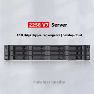 Servidor de Montaje en Rack 2258 V7 de Bajo Consumo con los Últimos Procesadores V7 para Alojamiento Web y Virtualización en Existencia - Product Image 6