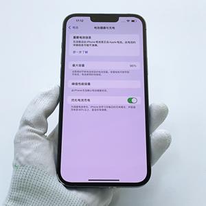 Teléfono Inteligente <span class=keywords><strong>IP</strong></span> <span class=keywords><strong>13</strong></span> 5G Original Usado de 256 GB, Precio para Estudiantes, 8 GB de RAM, Pantalla de 6.7 Pulgadas, Producto Original, Cámara de 24 MP, Listo para Comercio Exterior - Product Image 5