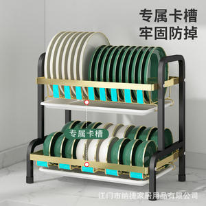 Étagère à vaisselle de cuisine à 3 niveaux avec plateau d'égouttage, séchage rapide, rangement pour assiettes, bols, ustensiles, étagère d'organisation multifonctionnelle - Product Image 3