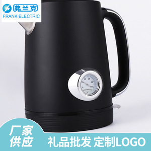 Bouilloire électrique Frank Electric en acier inoxydable noir 1,7 L avec contrôle de la température et arrêt automatique pour usage domestique - Product Image 3