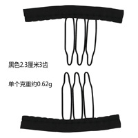 Peignes à perruque en acier inoxydable personnalisés à 3-7 dents, clips en polyester pour perruques humaines à dentelle frontale – Vente en gros