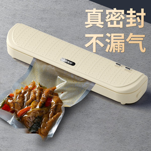 Scelleuse sous vide Coolpar 32 cm de large avec coupe-sac intégré pour la conservation des aliments à usage domestique - Product Image 2