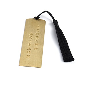 High End Stainless Steel Custom Debossed Recessed Logo UV Printed Eco-Friendly Promotional Gift <b>Bookmark</b> Blank with Tassel - Product Image 6