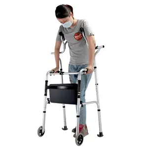 障害者や高齢者の歩行を支援するポータブル折りたたみ式二輪歩行器