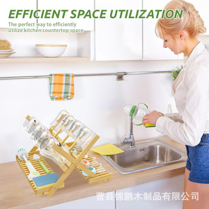 Égouttoir à biberons pliable en bois à 2 niveaux, en bambou, pour organiser les accessoires d'allaitement sur le bureau - Product Image 3
