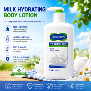 <strong>Milk</strong> Moisturizing and Fragrant Body <strong>Milk</strong> 500ml Skincare Safety and Environmental Protection Production Factory Wholesale - Product Image 5