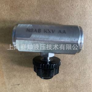 Nsabkxvaa nsab kxv AA วาล์วไฮดรอลิกอเมริกันแท้ผลิตภัณฑ์ไฮดรอลิกซัน - Product Image 2