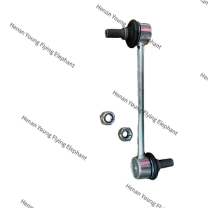 <span class=keywords><strong>KEYTON</strong></span> FQT MOTOR Auto Repuestos Fuqi Qi Teng M70 auto partes Estabilizador varilla pequeña varilla de tracción Pequeña palanca Baby Boom - Product Image 4