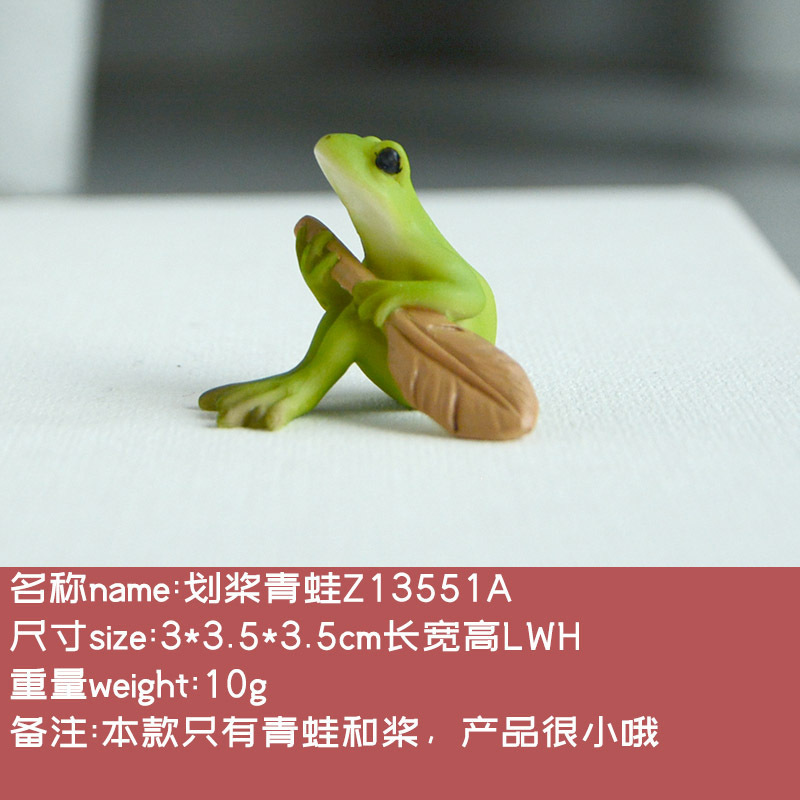 Grenouille à pagaie