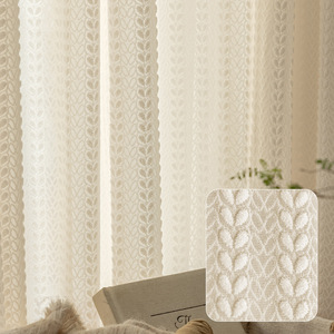 Lumière française luxe relief crème vent salon balcon chambre opaque blanc feuilles écran - Product Image 2