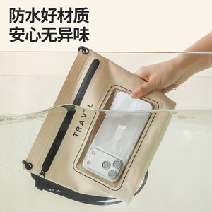 <b>Waterproof</b> Phone Pouch 13 Inches Touchscreen Outdoor Sports Swimming Travel Crossbody Bag Unisex - Product Image 1