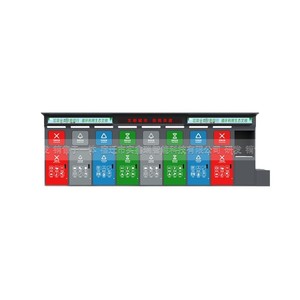 Smart Waste <b>Bin</b> Recycling Station Solar Powered <b>Sensor</b> Induction Type Metal Rectangular Standing Modern Design - Product Image 1