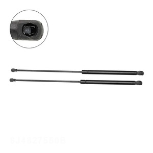 Vérin à ressort à gaz <span class=keywords><strong>de</strong></span> <span class=keywords><strong>coffre</strong></span> <span class=keywords><strong>de</strong></span> hayon pour <span class=keywords><strong>SEAT</strong></span> <span class=keywords><strong>Ibiza</strong></span> IV 6J4827550B - Product Image 1