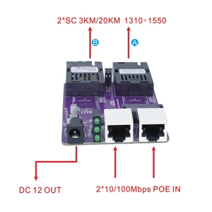 10 100 1000m 2 puertos 2 interruptores de red de fibra placa de circuito transceptor de fibra óptica pasiva interruptor POE inverso PCBA - Product Image 6