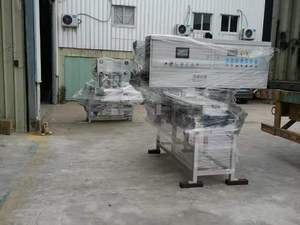 Sunglory di Vetro bordo macchina per la frantumazione di vetro fresatura macchina di vetro bordo macchina per la copertura di pentole - Product Image 4