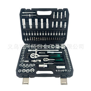 ชุดเครื่องมือช่างยี่หวู มิทูโอ ขนาด 1/2 นิ้ว ประกอบด้วยประแจบล็อก ไขควง สำหรับซ่อมแซมรถยนต์ งานช่าง และงานซ่อมแซมทั่วไปในบ้าน  ทำจากเหล็กกล้าคาร์บอน พร้อมกล่องเก็บเครื่องมือ - Product Image 4