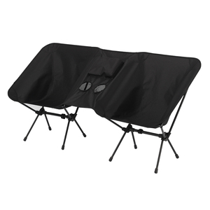 Outdoor Furniture Portable 2 Person <b>Camping</b> <b>Chairs</b> Backpacking Compact Leisure Beach <b>Double</b> Moon <b>Chair</b> - Product Image 4