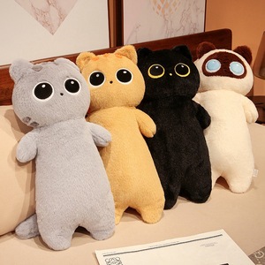 Almofada de Pelúcia Grande de Gato de Desenho Animado Fofo, Companheiro de Sono, Abraçador de Pernas, Boneco de Pelúcia para Decoração de Quarto Infantil e Sofá, Atacado - Product Image 1