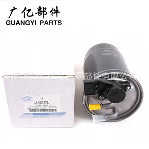 Filtro de Combustible Diésel para Ford Ranger Bt50, Kv619b262ad 2523450, Compatible con Transmisión Automática - Product Image 3