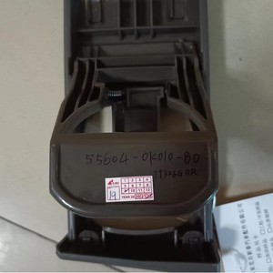 Portavasos para Auto Hilux 2005-2014 55604-0k010-BO, Material ABS para Consola Central - Product Image 5