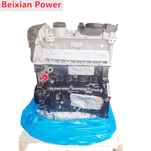 Offre Spéciale <span class=keywords><strong>CDA</strong></span> 1.8 TSI bloc moteur long pour Volkswagen Golf 6 Passat Skoda Octavia superbe - Product Image 3