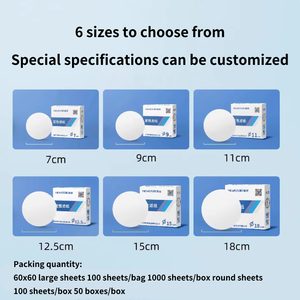 WEIAI Langsames/mittleres/schnelles Labor filterpapier Qualitative Analyse 7/9/11/12,5/15/18cm Qualitatives Filterpapier labor - Product Image 2