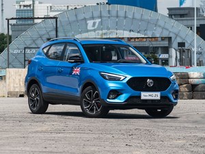 MG <span class=keywords><strong>ZS</strong></span> 2020 d'occasion - Faible kilométrage, bien entretenue, prête à l'exportation, prix ultra-bas - Product Image 3