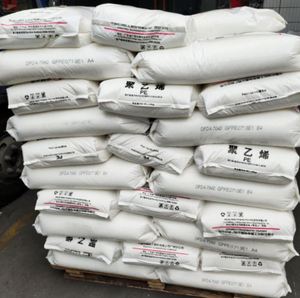 ฟิล์มเรซินบริสุทธิ์เกรดเป่า LLDPE 3840U เม็ดสำหรับถังเก็บน้ำ - Product Image 2